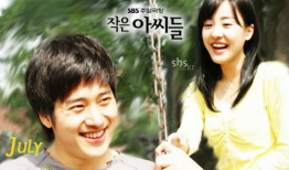 韩国家庭喜剧电视剧,一部温馨家庭喜剧的温馨瞬间