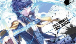 大陆动漫,青春梦想的画卷