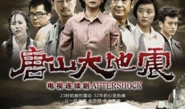 催泪电视剧,那些让我们心碎的催泪剧瞬间