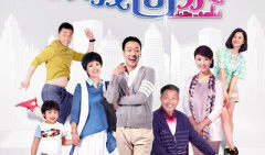 回家 电视剧,温情岁月里的亲情纠葛与成长历程