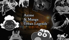 动漫的都市传说,动漫世界中的神秘事件揭秘