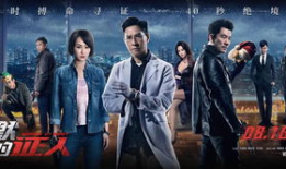 沉默的证人电视剧,真相背后的生死较量